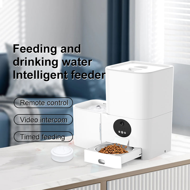 Distributeur de nourriture éle - Pet Feeders avis et prix
